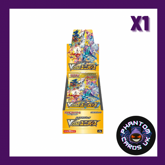 VStar Universe Booster Box (JPN)