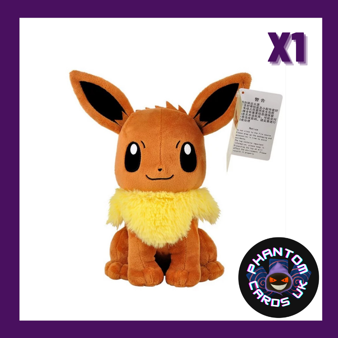 Plushie - Eevee (25CM)