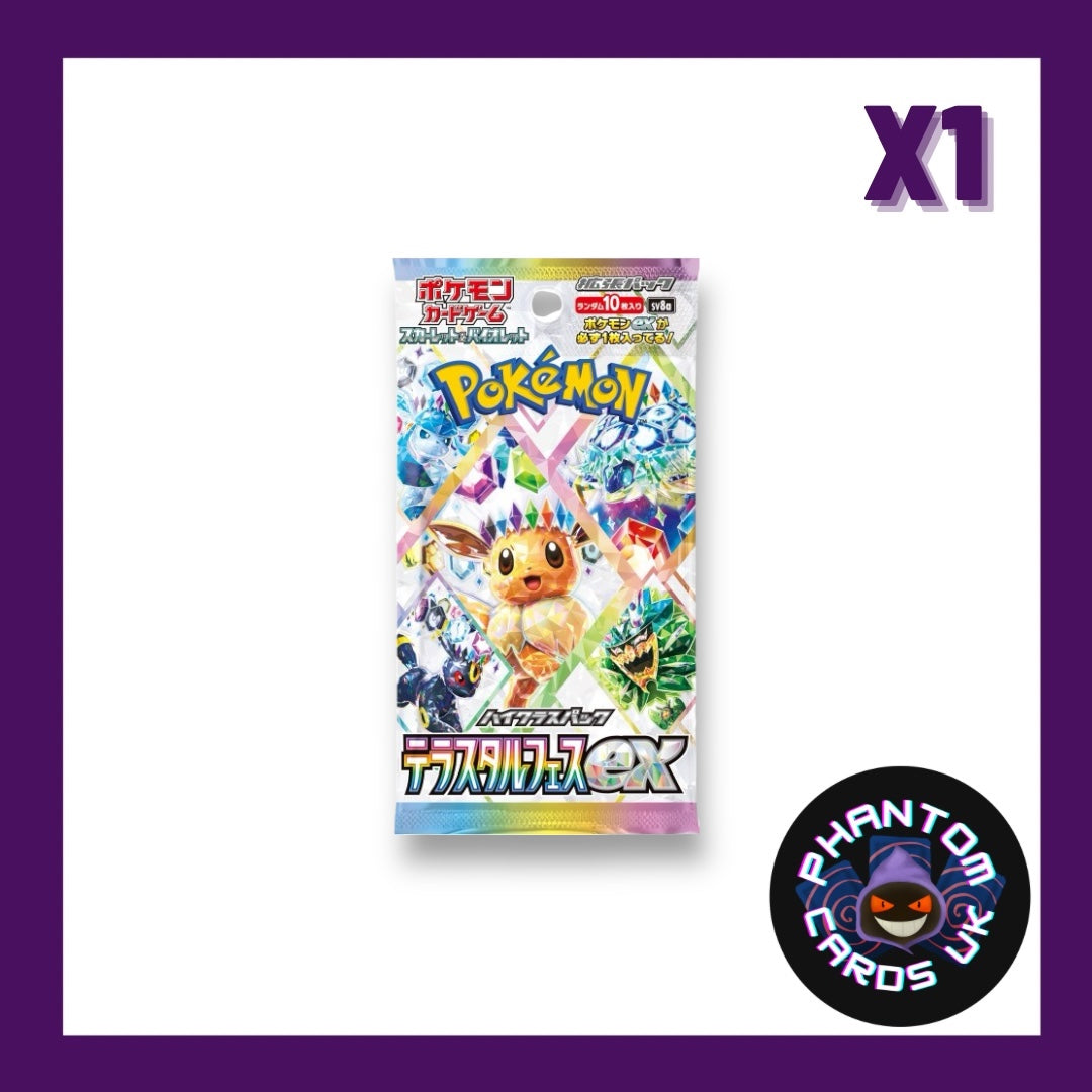 Terastal Festival Booster - 1 Pack (JPN)