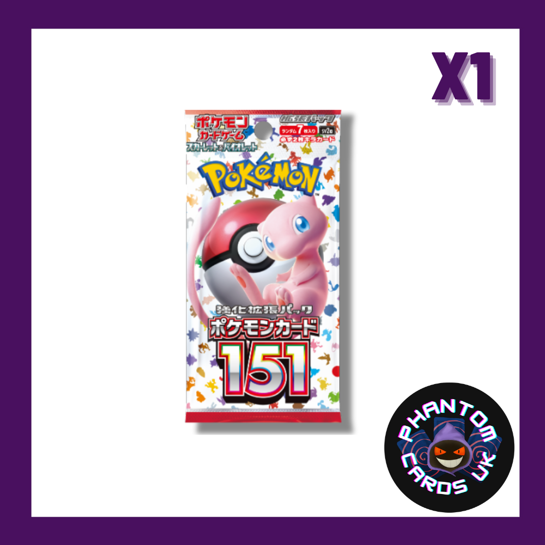 151 Booster - 1 Pack (JPN)