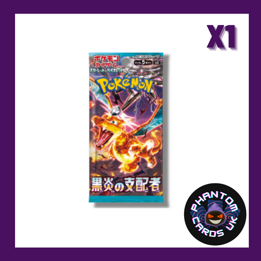 Ruler of the Black Flames Booster - 1 Pack (JPN)