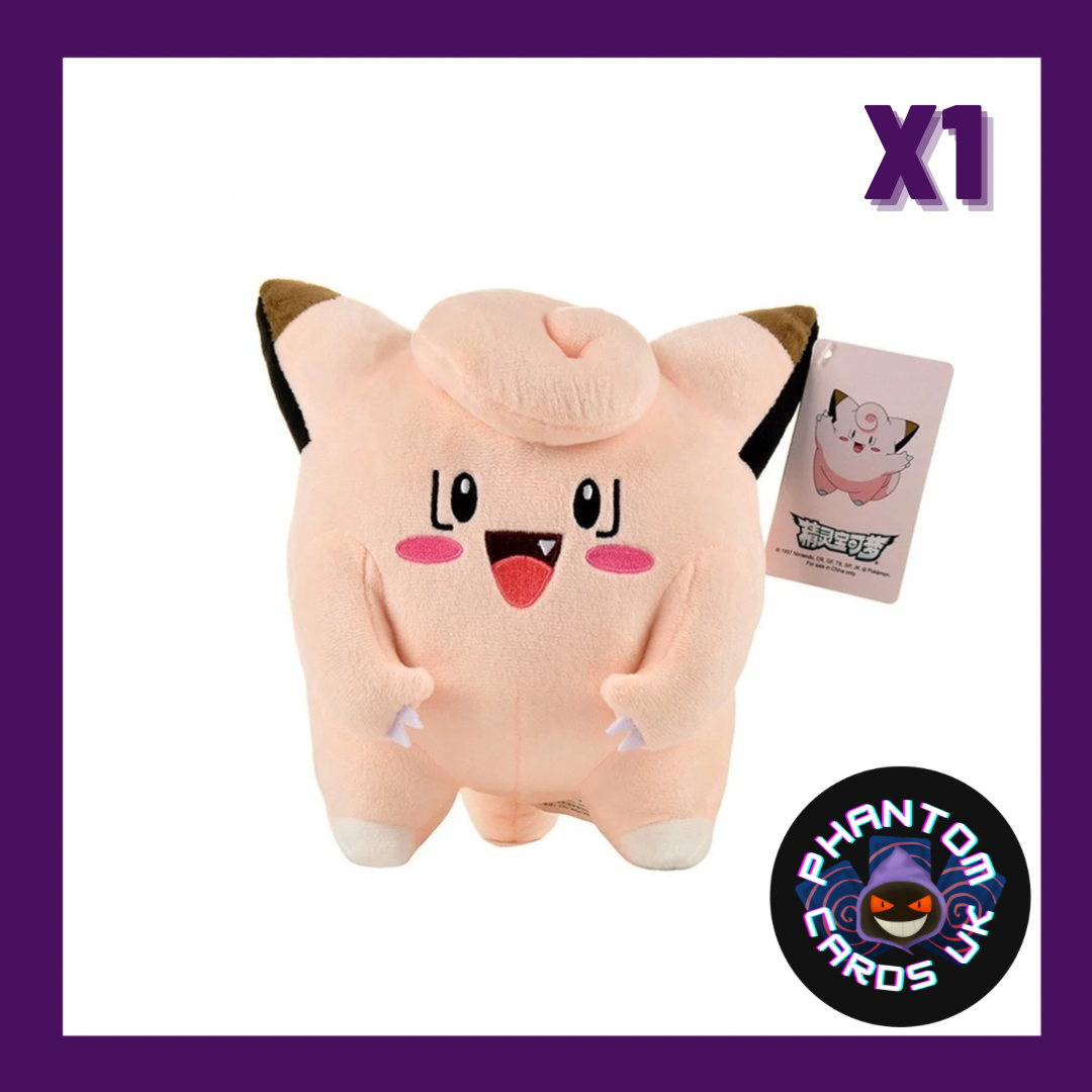 Plushie - Clefairy (21CM)