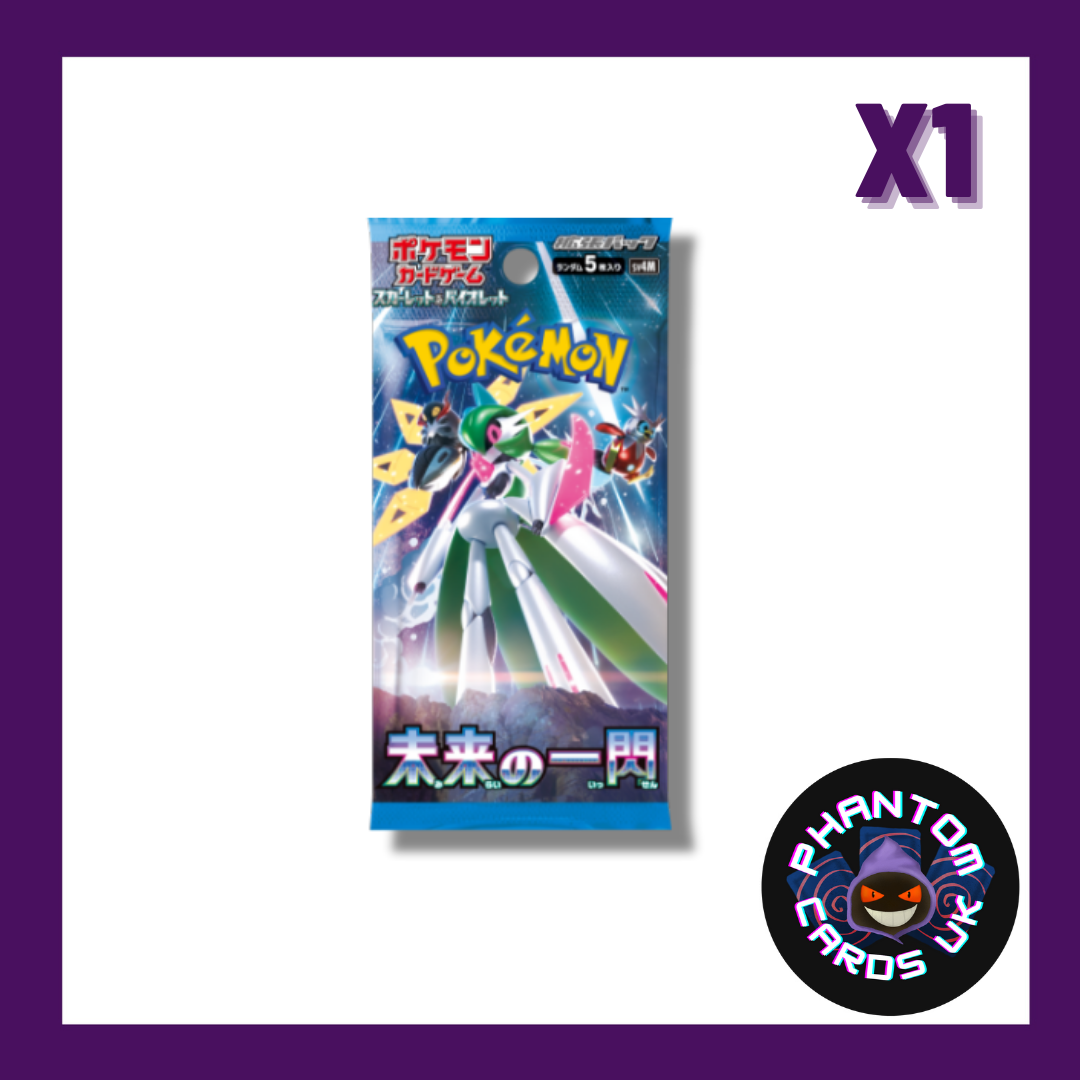 Future Flash Booster - 1 Pack (JPN)