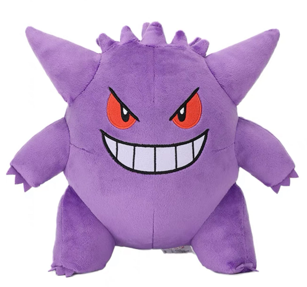 Plushie - Gengar (25CM)